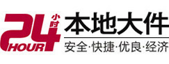 渝中8-500吨吊车出租起重吊装公司